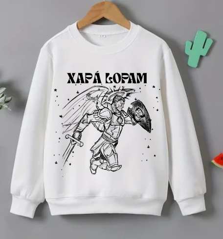 SWEATSHIRT Category Image
