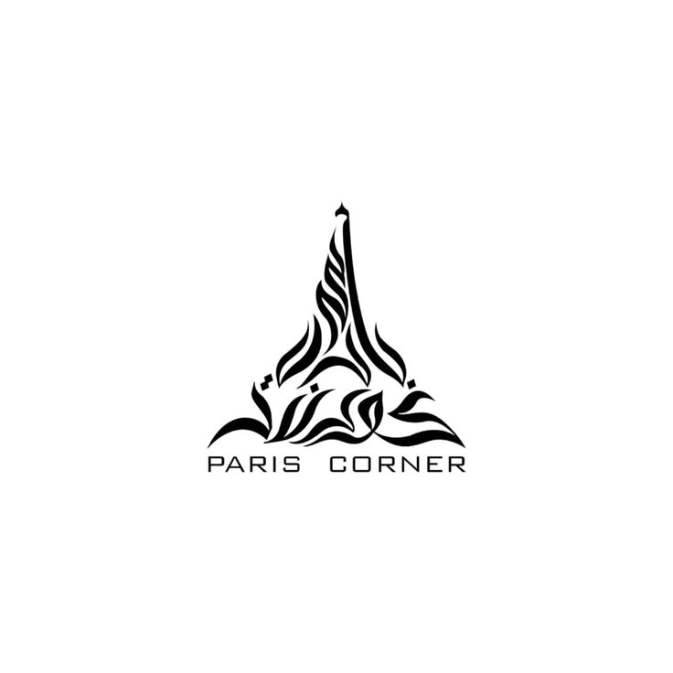 Paris Corner