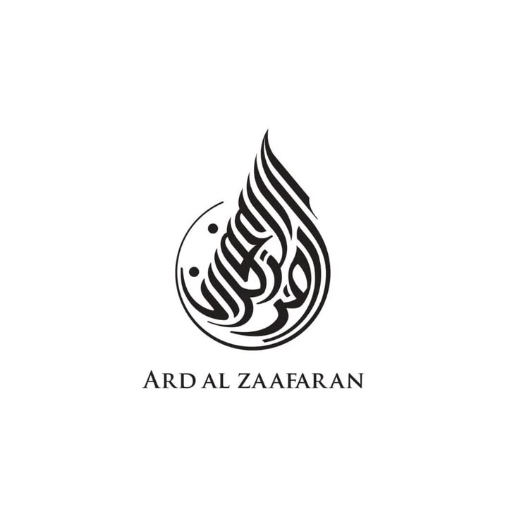 Ard Al Zaafaran