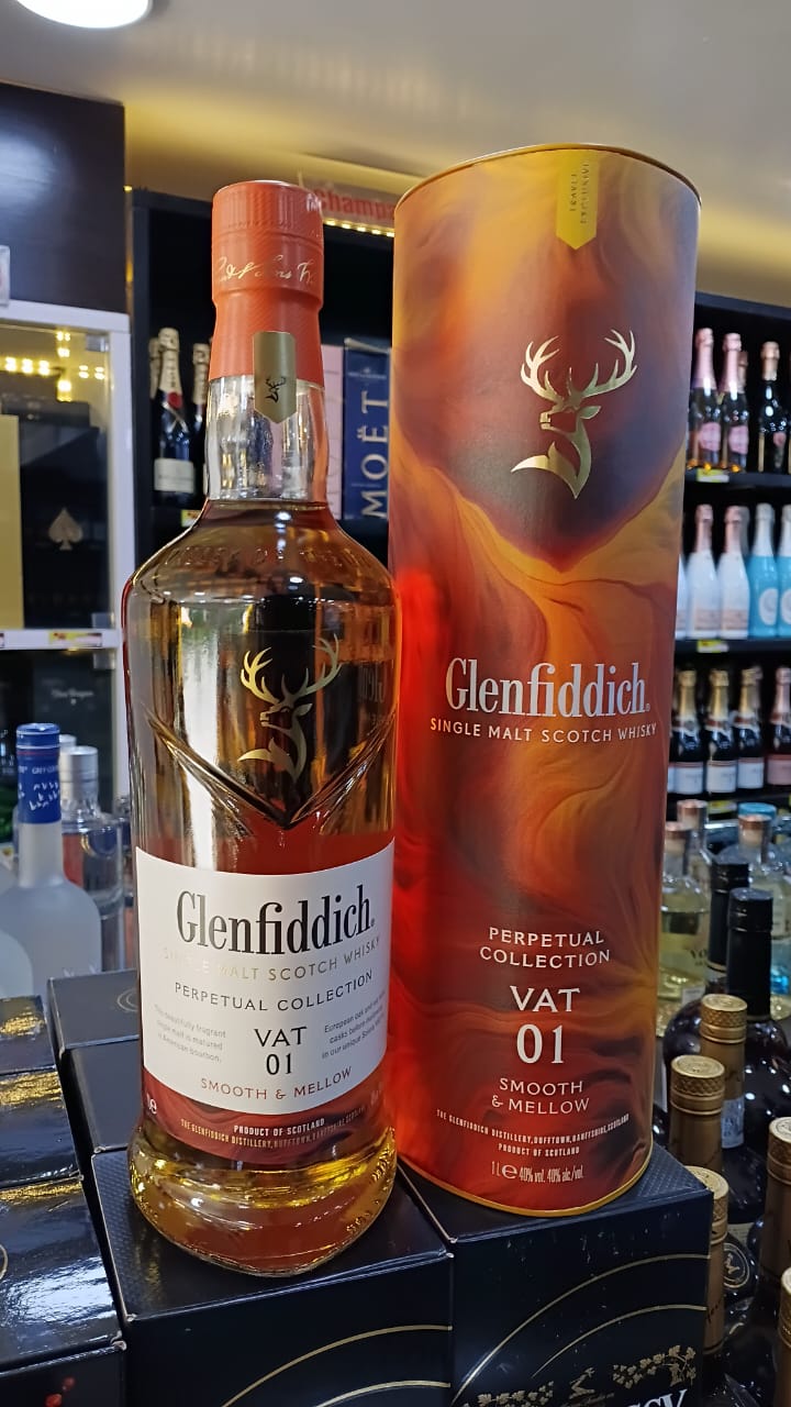 Glenfiddich vat 01 (whisky) image