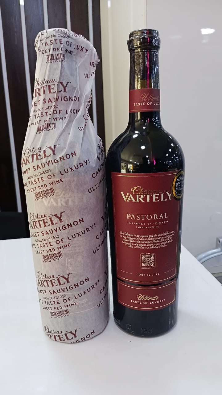 Pastoral (wine) image