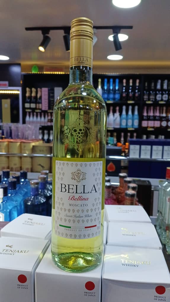 Bella rosso (Wine) image