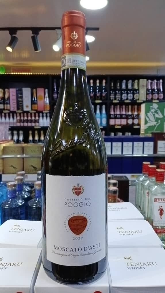 Castillo de poggio (wine) image