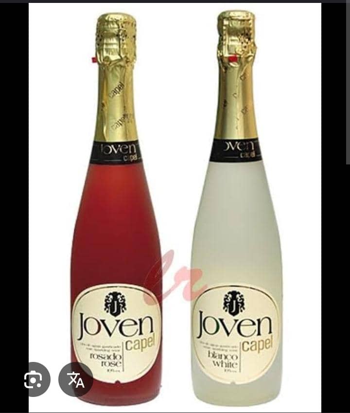 Joven (Sparkling) image