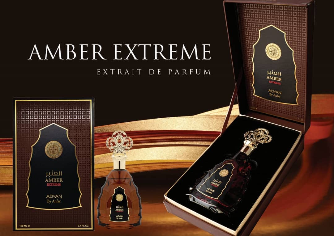 AMBER EXTREME by Adyan image