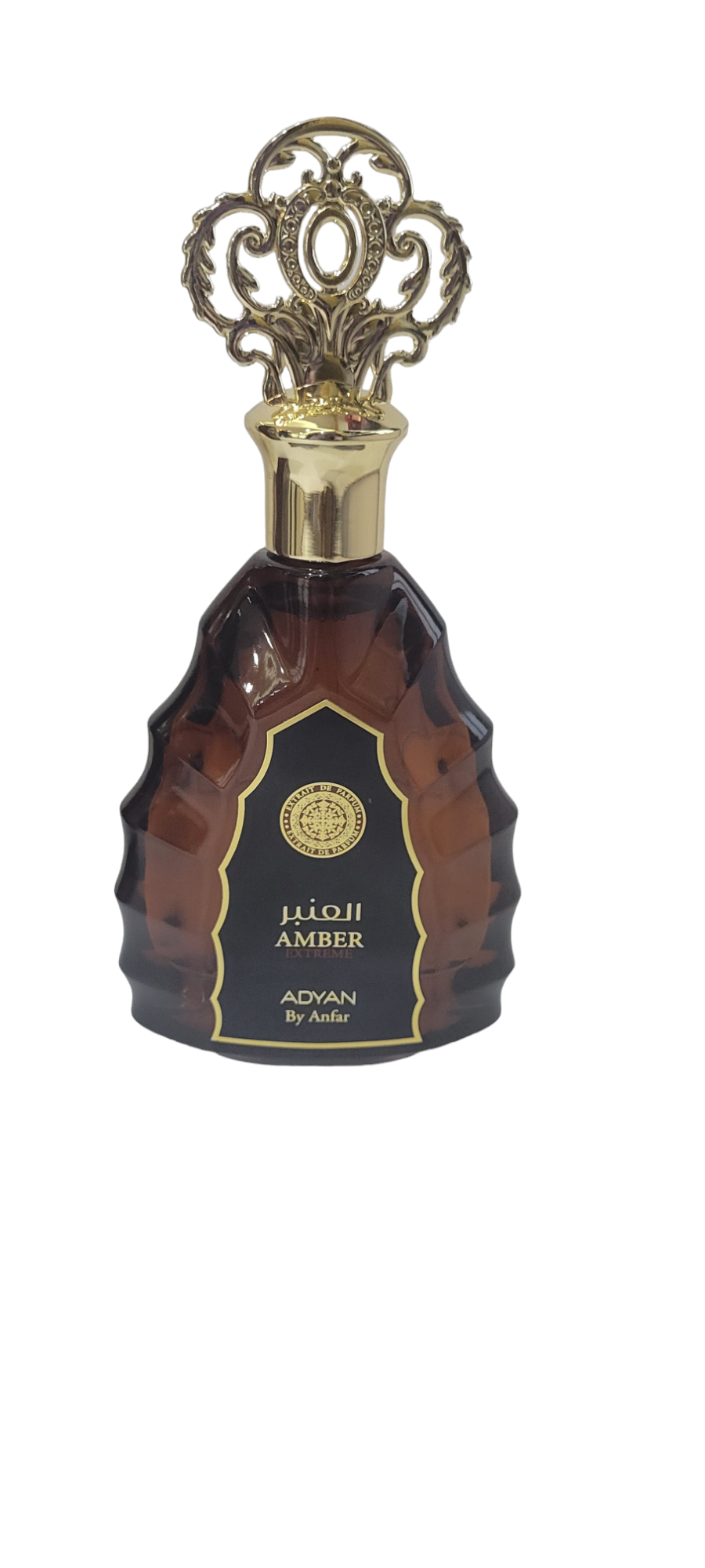 AMBER EXTREME by Adyan