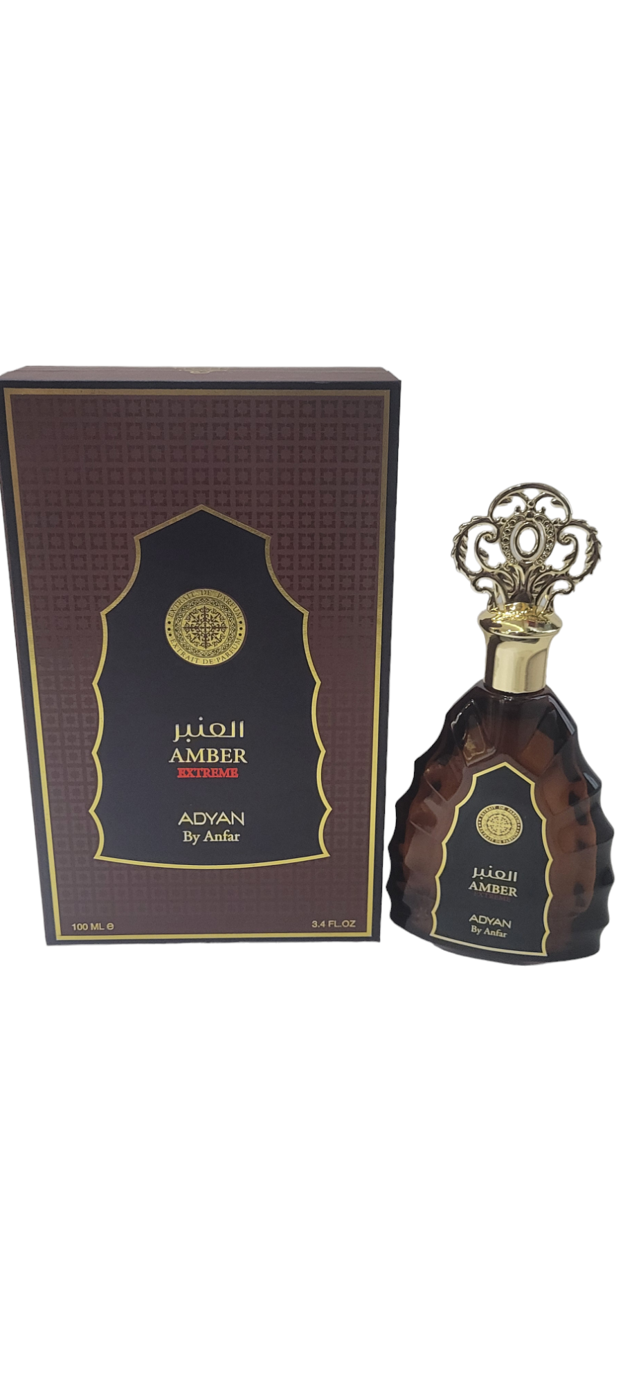 AMBER EXTREME by Adyan image