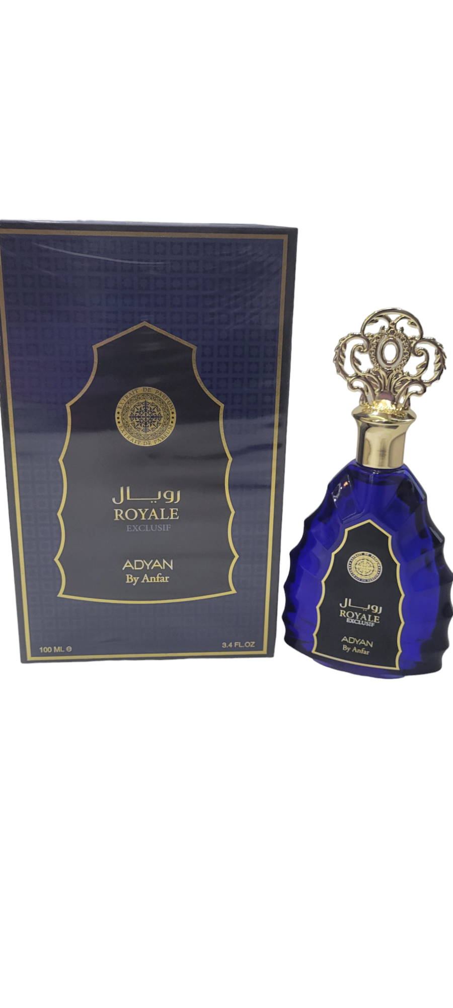 ROYAL EXCLUSIF by Adyan for Men image