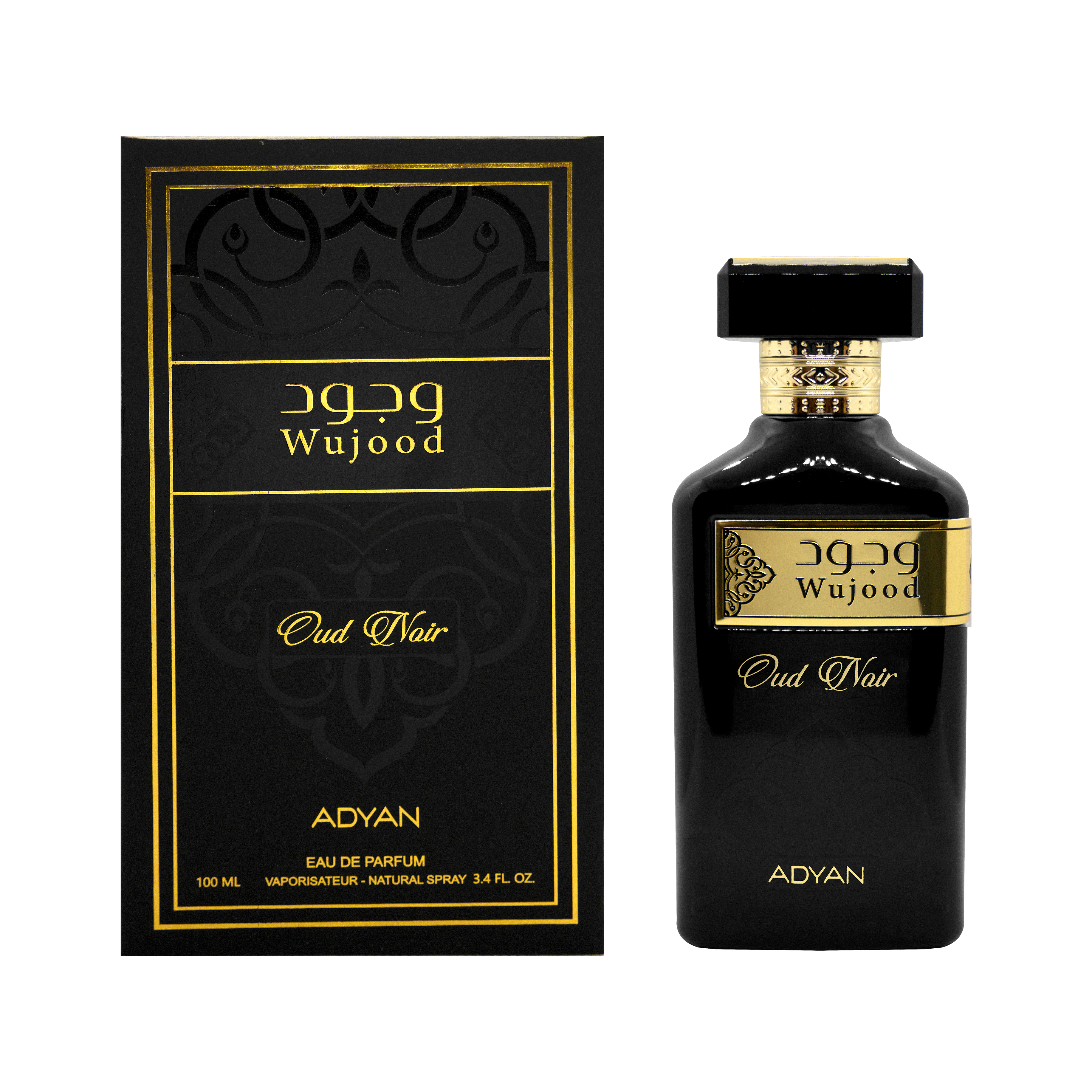 WUJOOD by Oud Al Anfar image