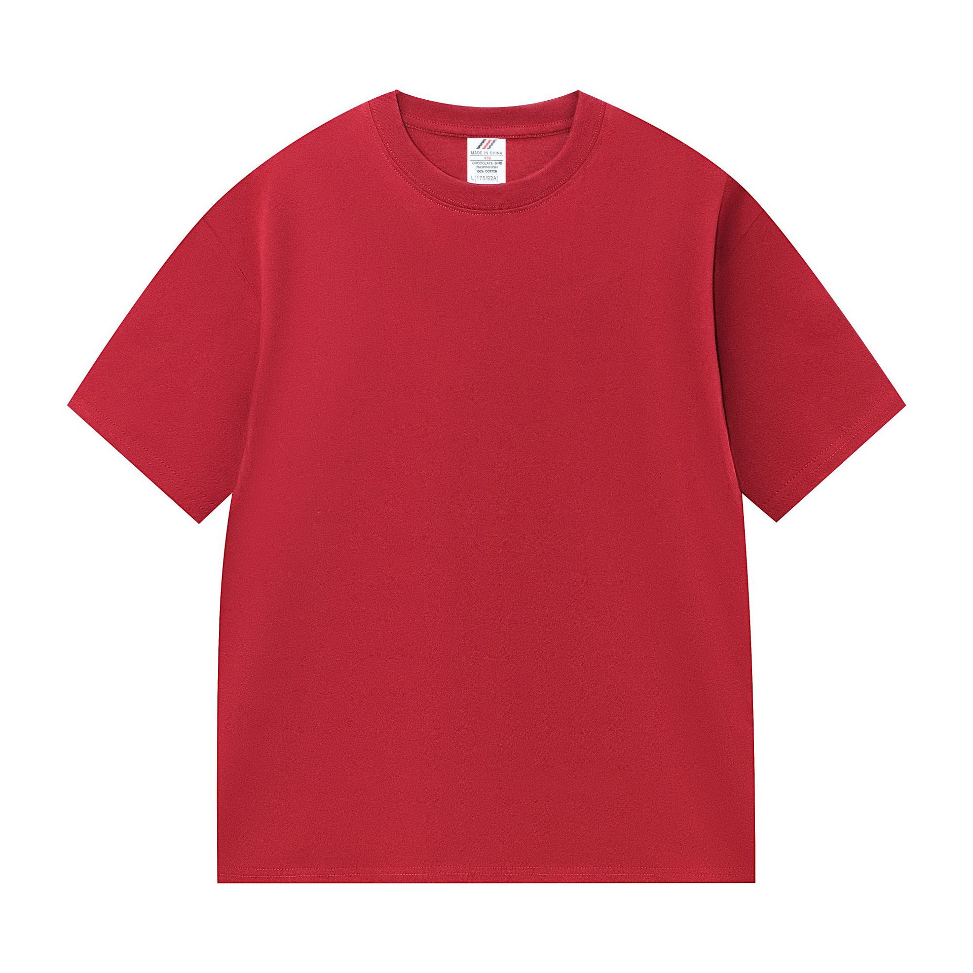 CLARET PLAIN COTTON TEE SHIRT