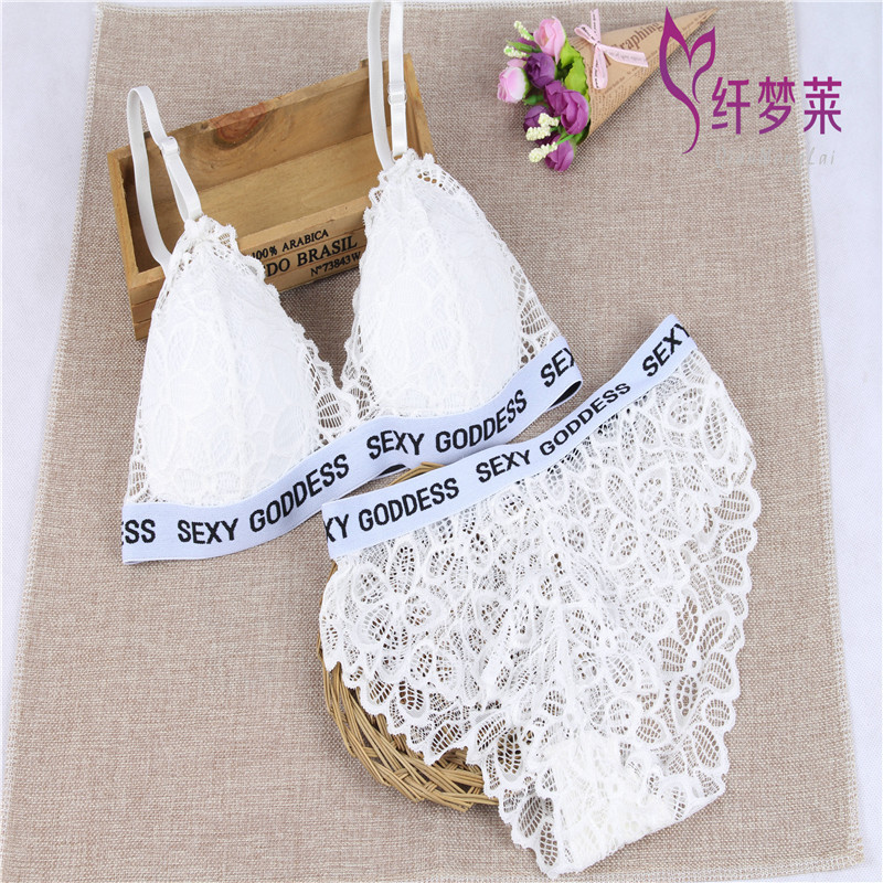Hot Sexy Goddess Lace Matching Set ( A' Shape Bra and Brief) image