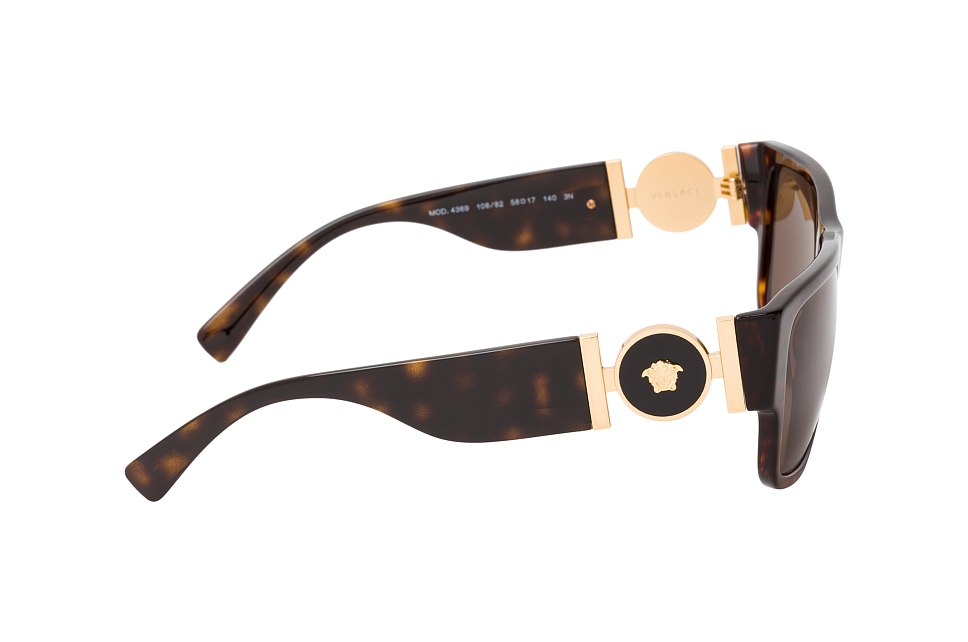 Versace Men Wrap Sunglasses Image