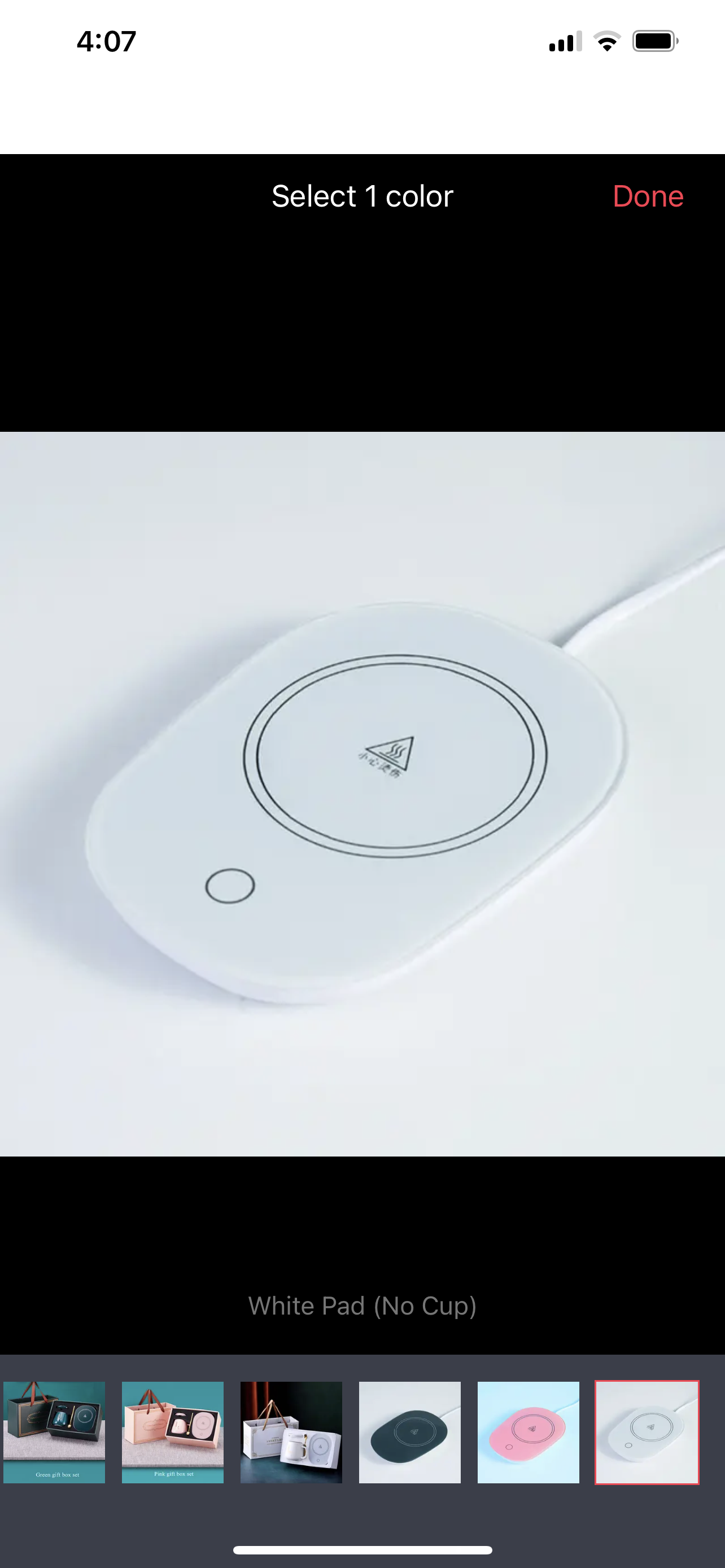 MKDE Mini Potter image