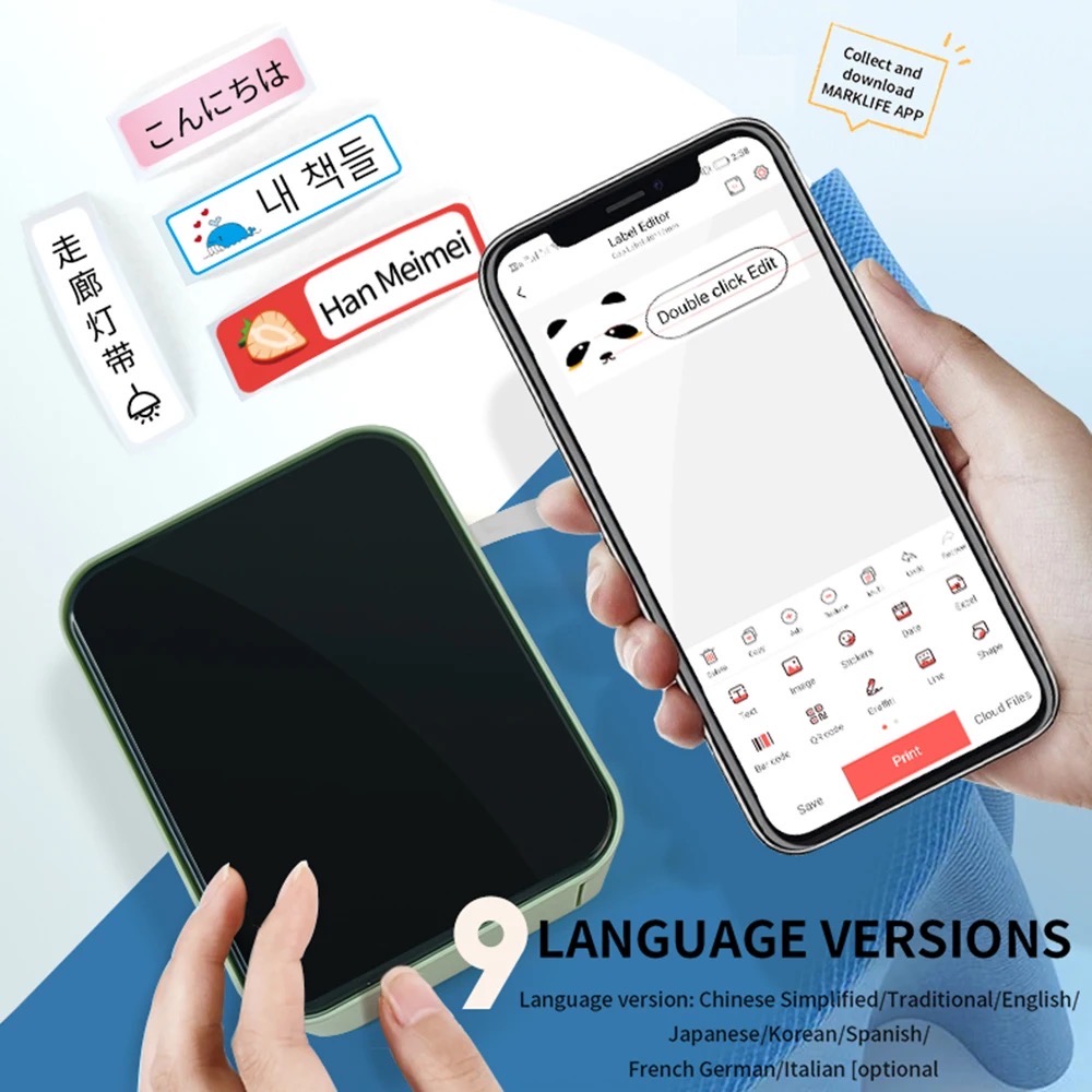 Mini Pocket Label Printer image