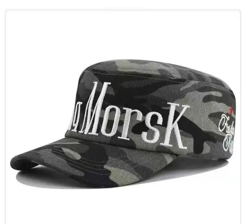 Morsk Camo Cap image