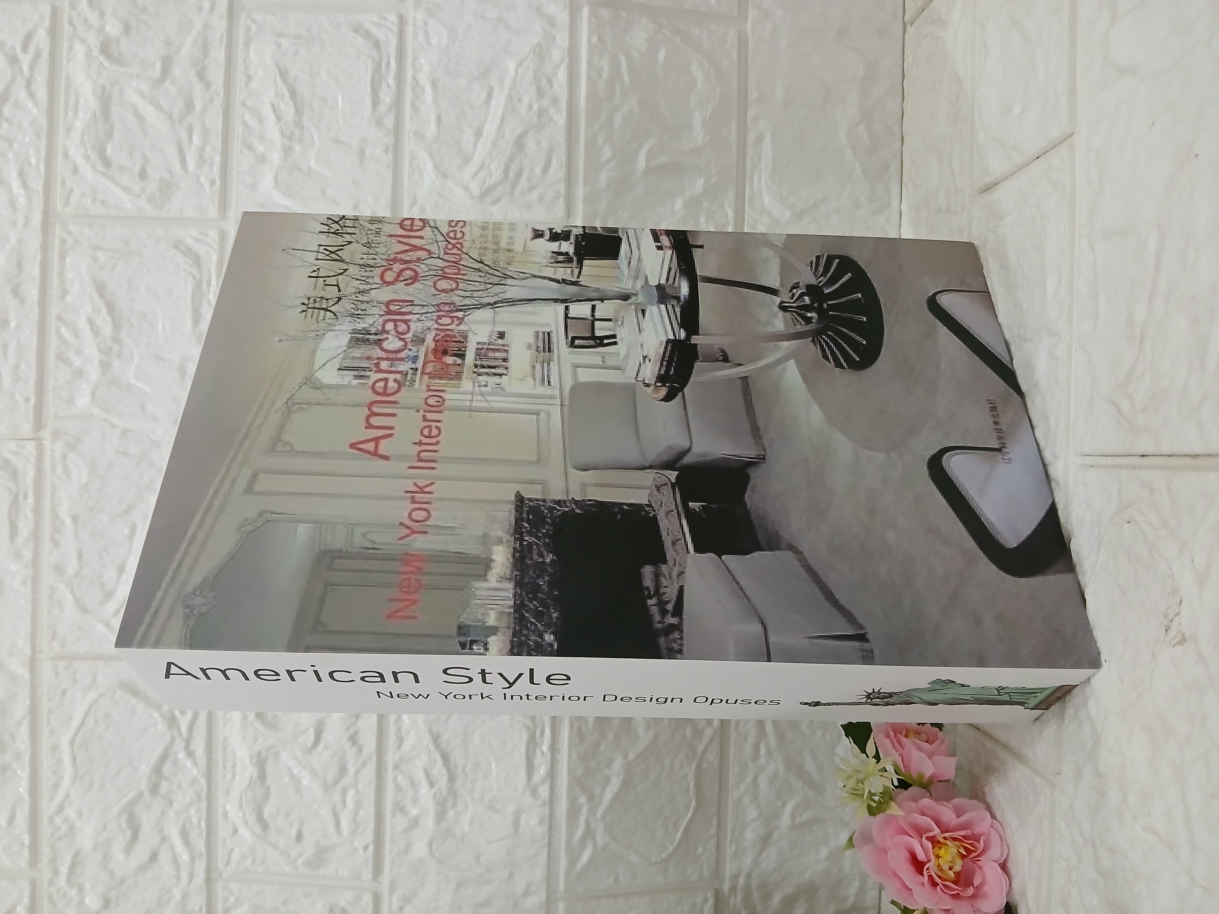 Designer Faux Books image