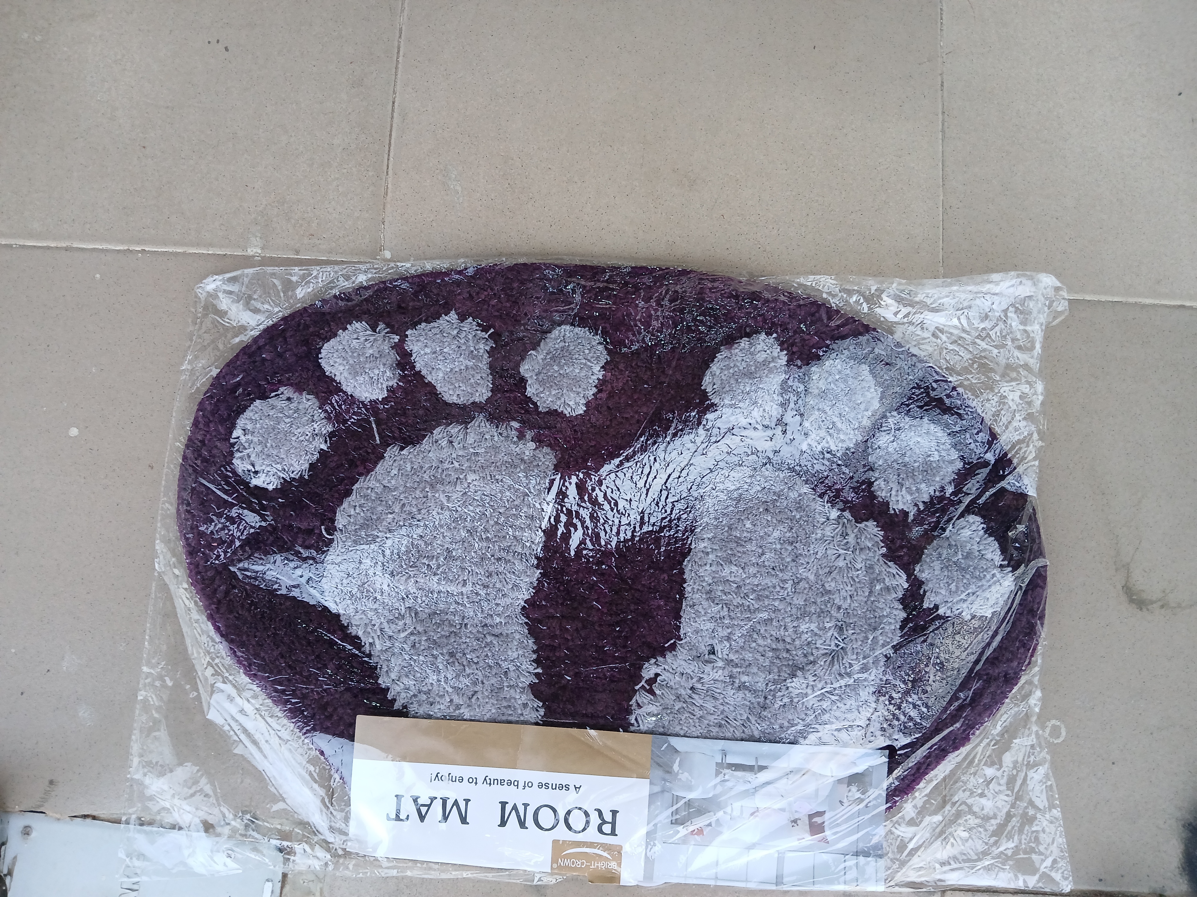 Foot Mat image