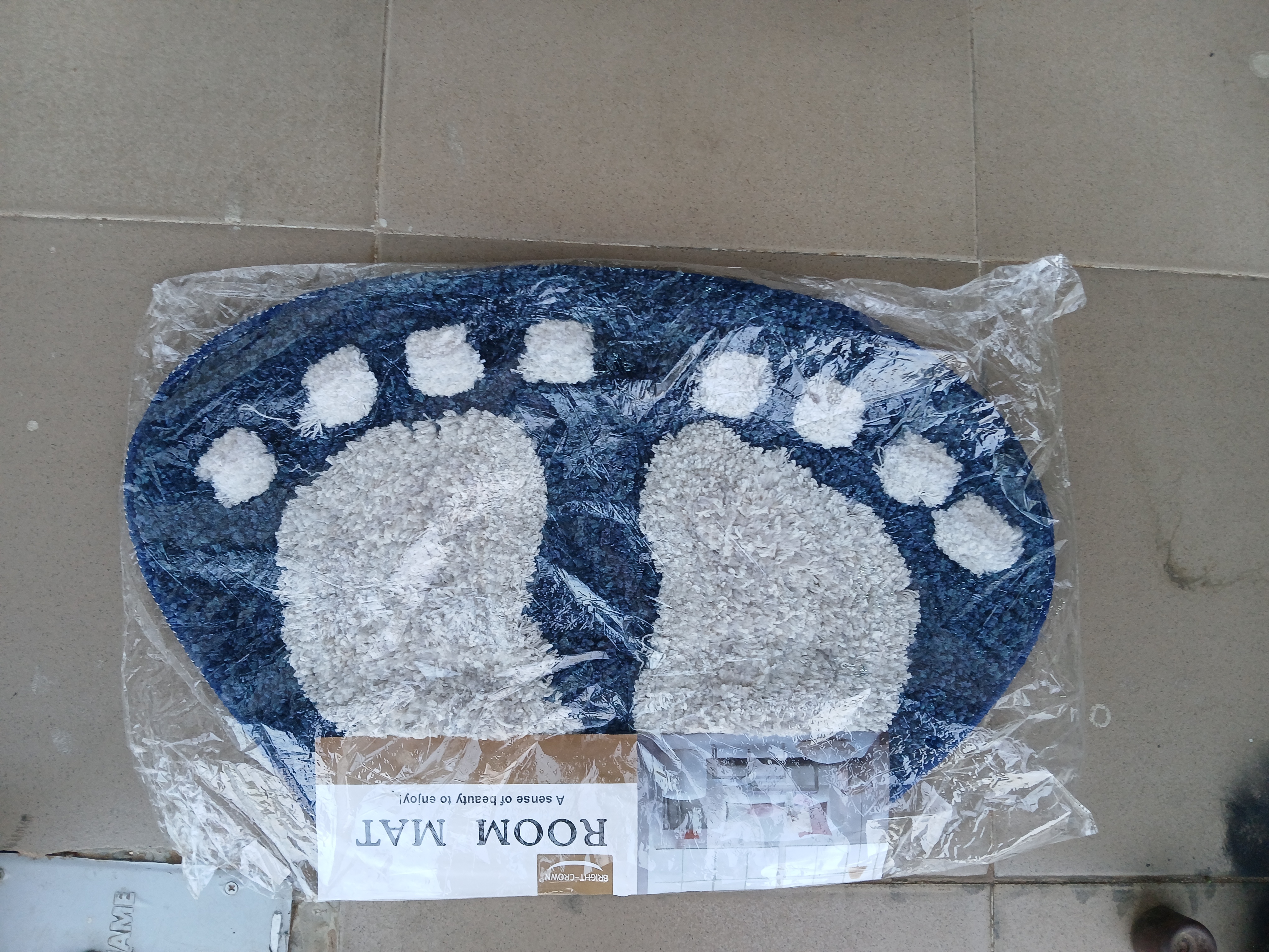 Foot Mat Image