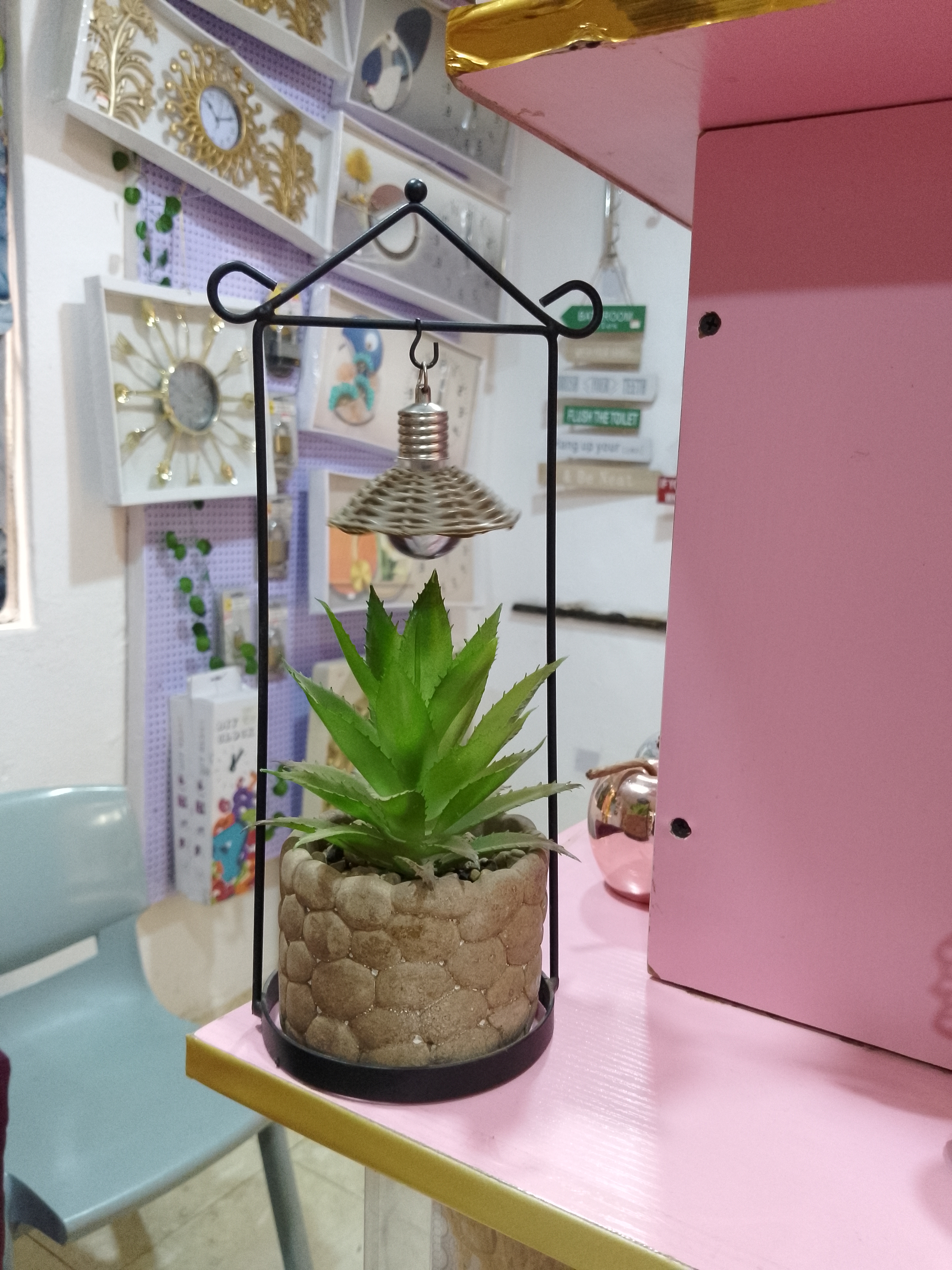 Forest Planter second image