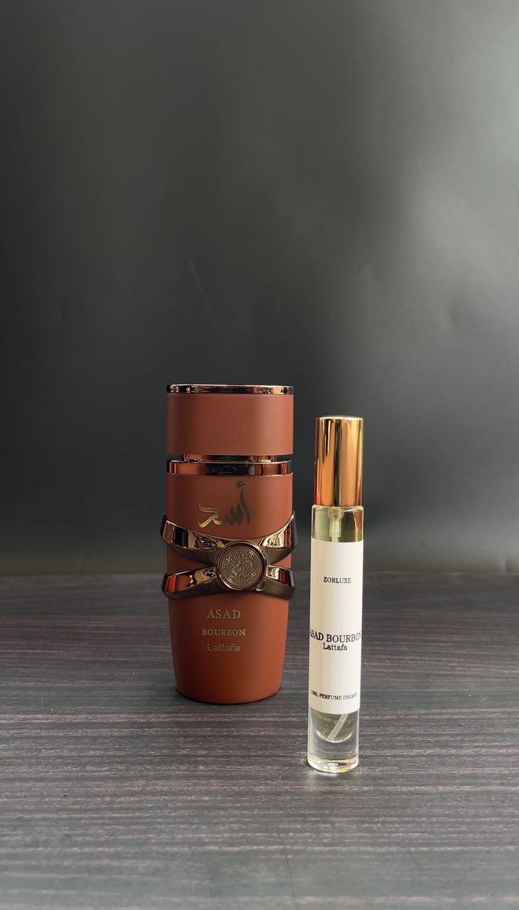 Asad Bourbon thumb images