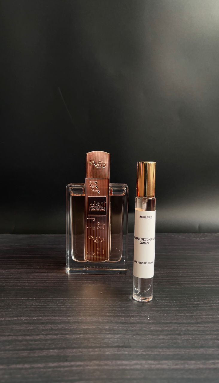 Angham Second Song thumb images