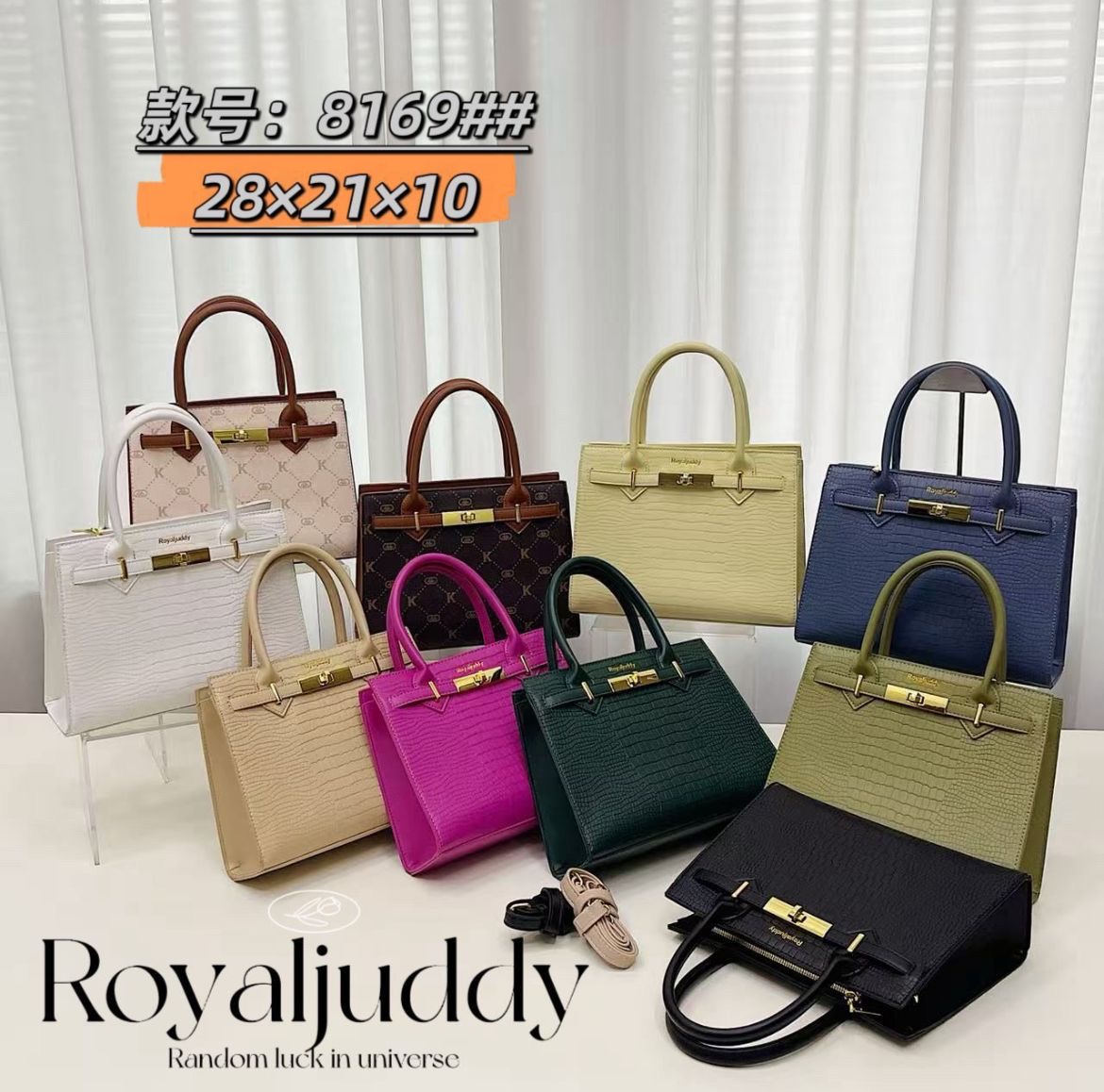 BAG 0020 image