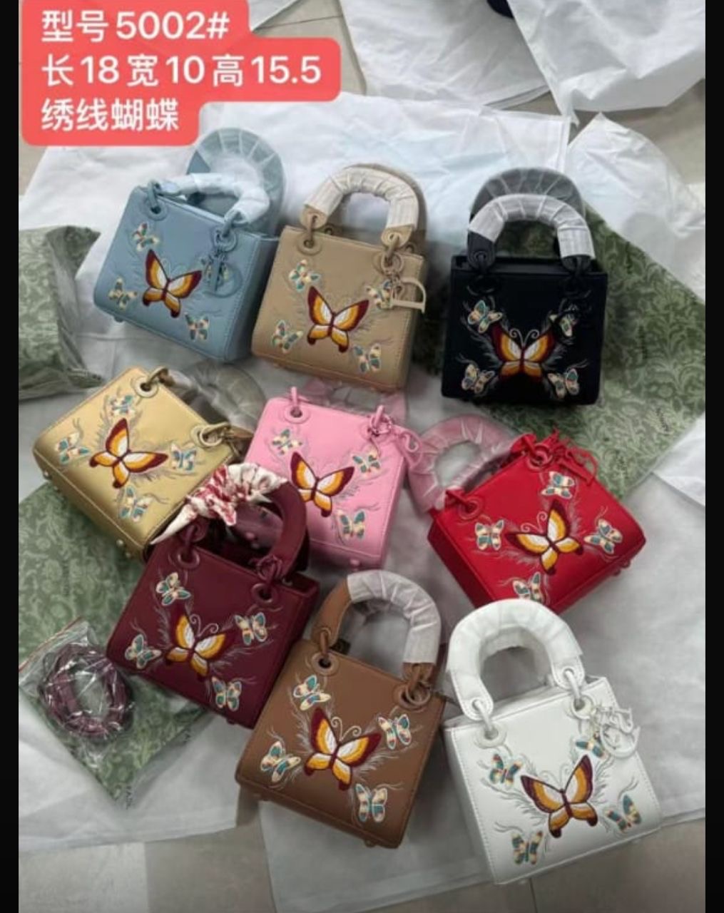 BAG 0010 image