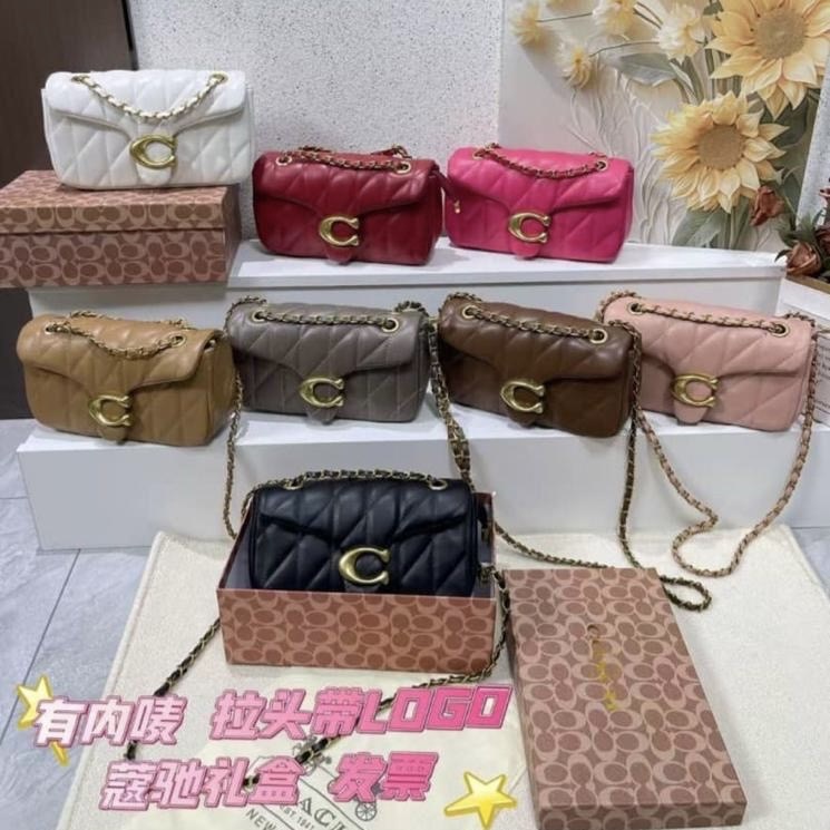 BAG 0012 image