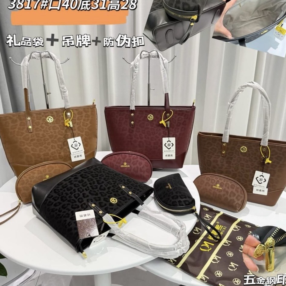 BAG 0013 image