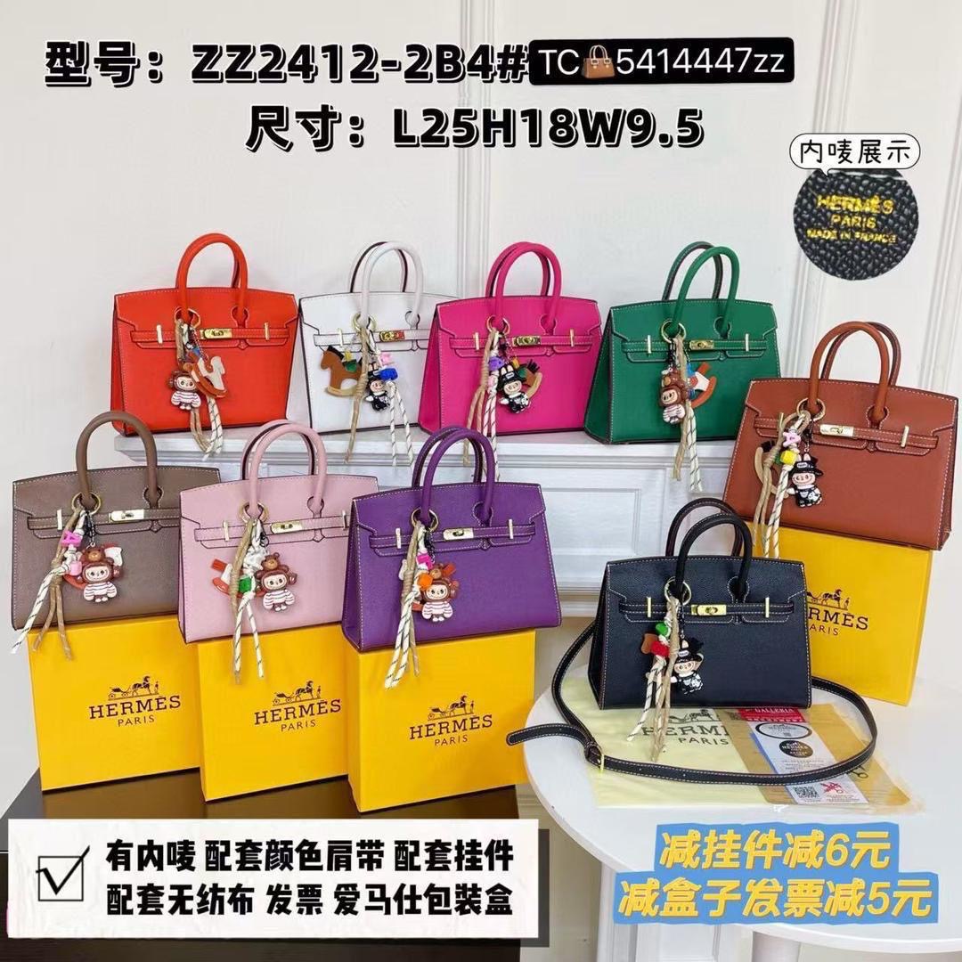 Added Product