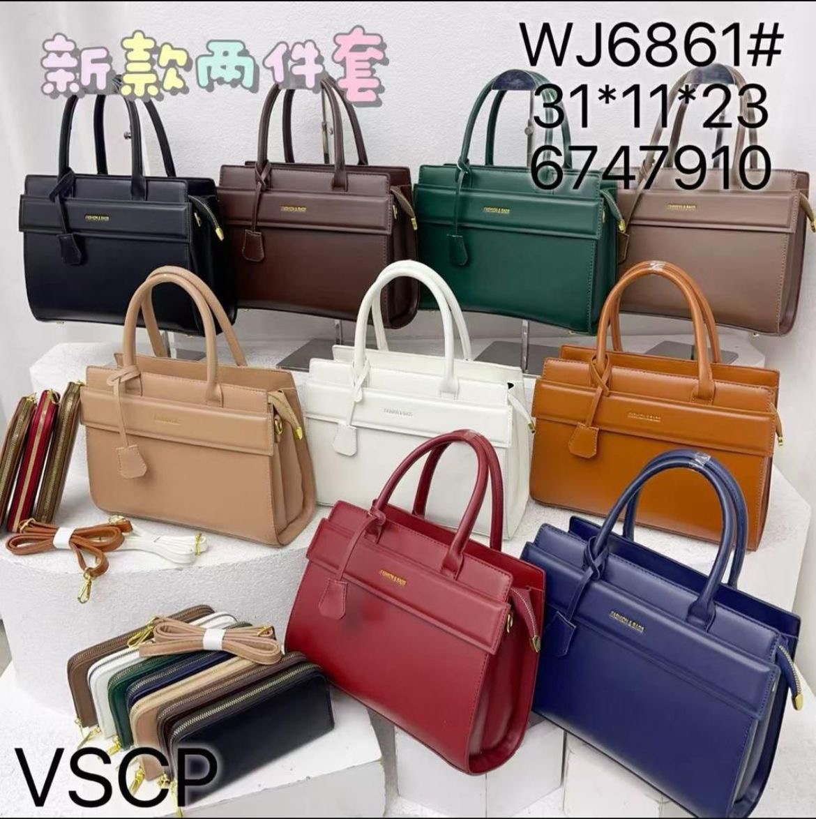 BAG 008 image
