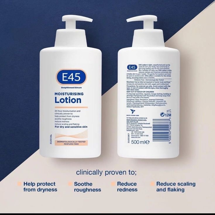 E-45 LOTION image