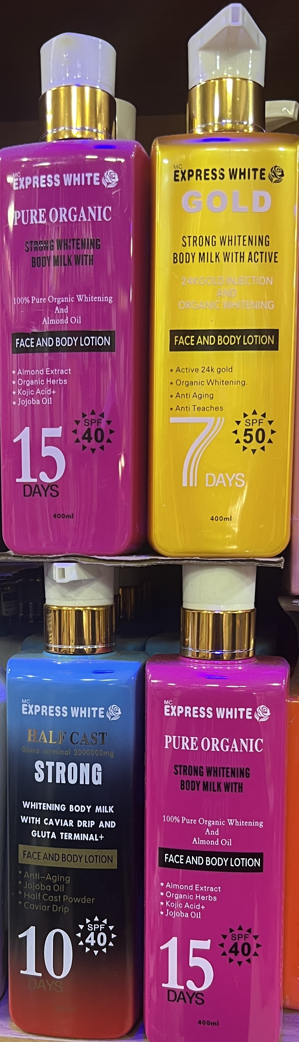 EXPRESS WHITE LOTION