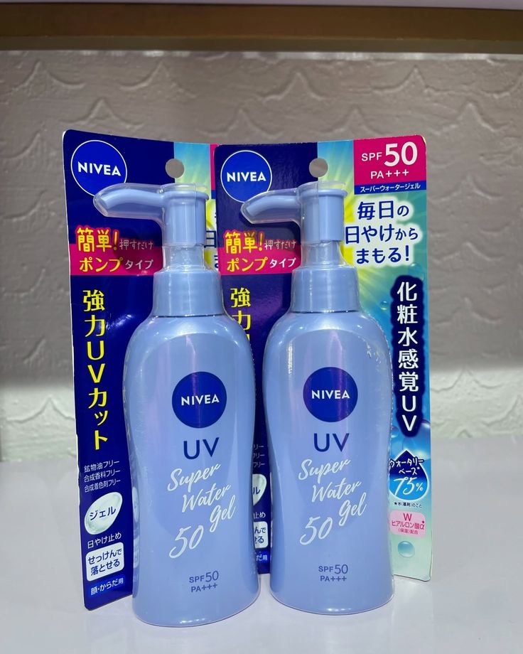 NIVEA SUN SCREEN image