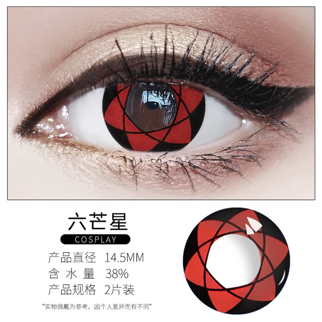 Contact Lenses lens for Hallowen  Cosplay Naruto Sharingan Image