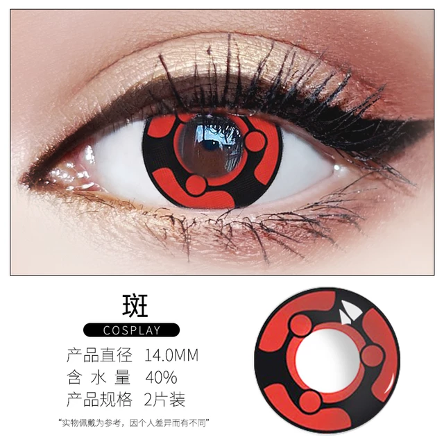 Contact Lenses lens for Hallowen  Cosplay Naruto Sharingan Image