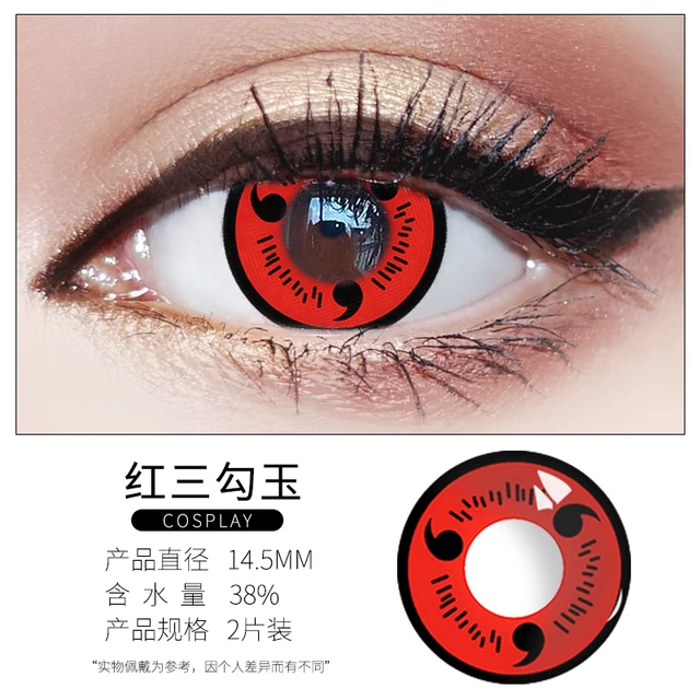 Contact Lenses lens for Hallowen  Cosplay Naruto Sharingan Image