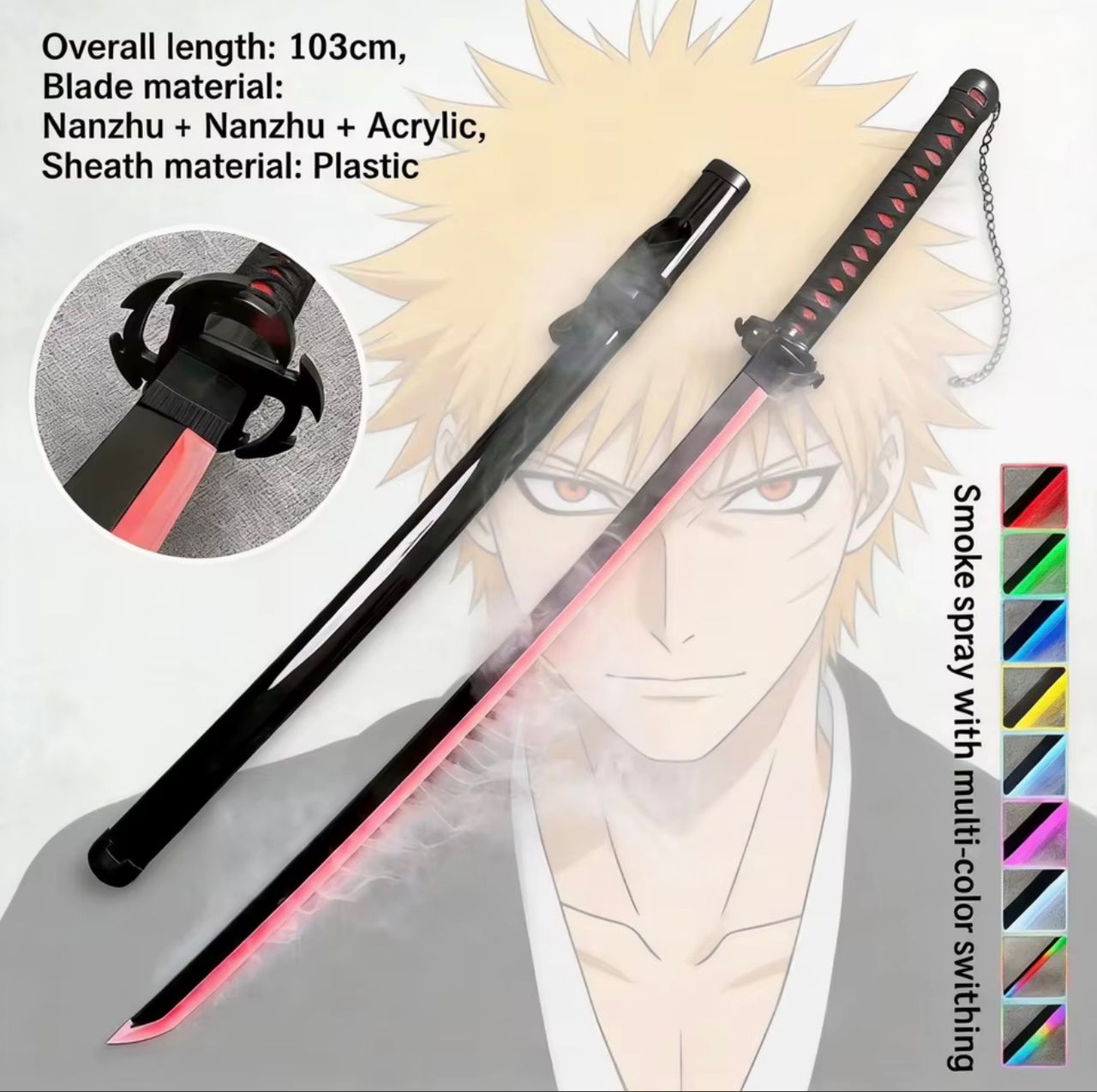 Vapour Katana Led Lightsabre Image