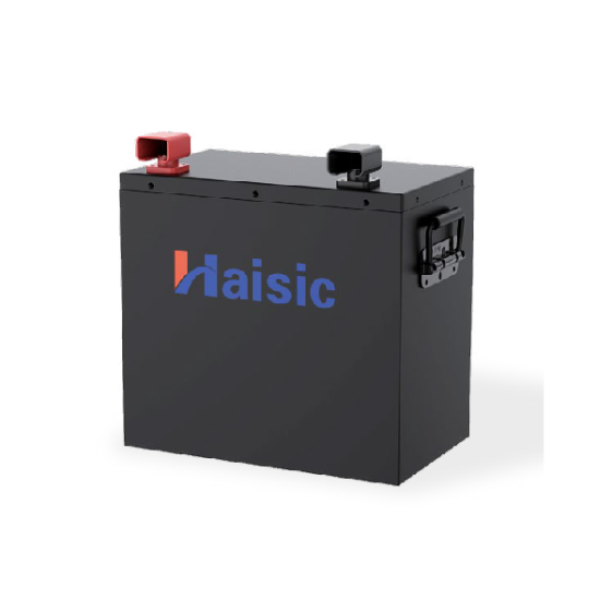 Haisic 4kwh 12V lithium battery image