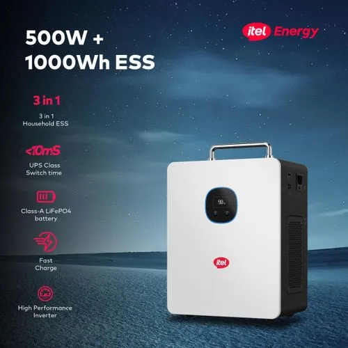 Itel Power tank 500watts second image