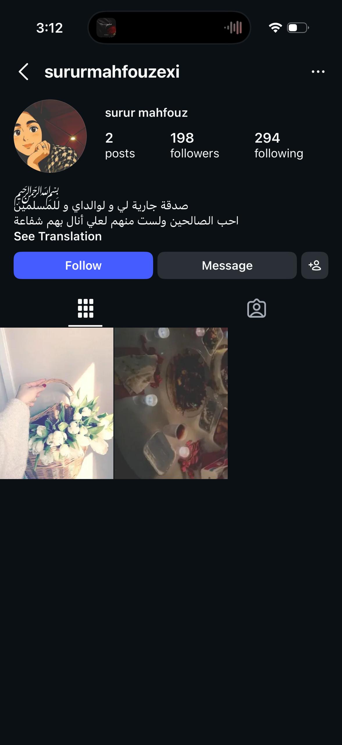 Instagram 198 followers good profile image