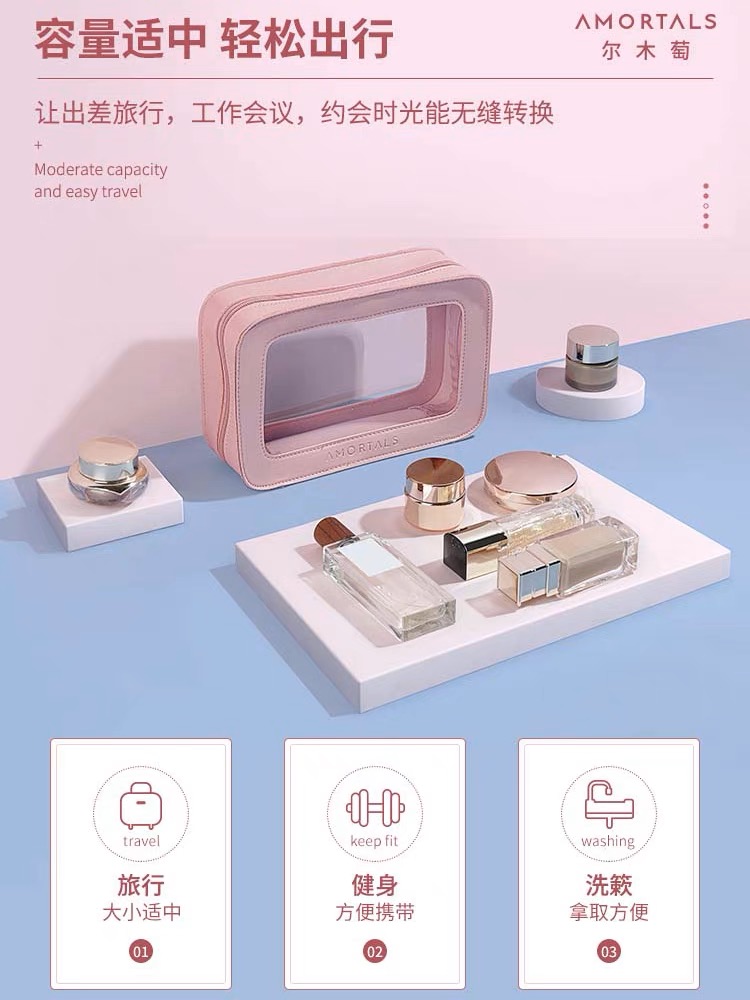 Beauty makeup purse MK120 images