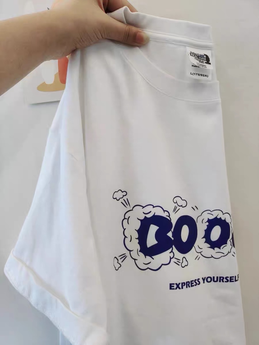 Boom boom tee TSZZ256 image