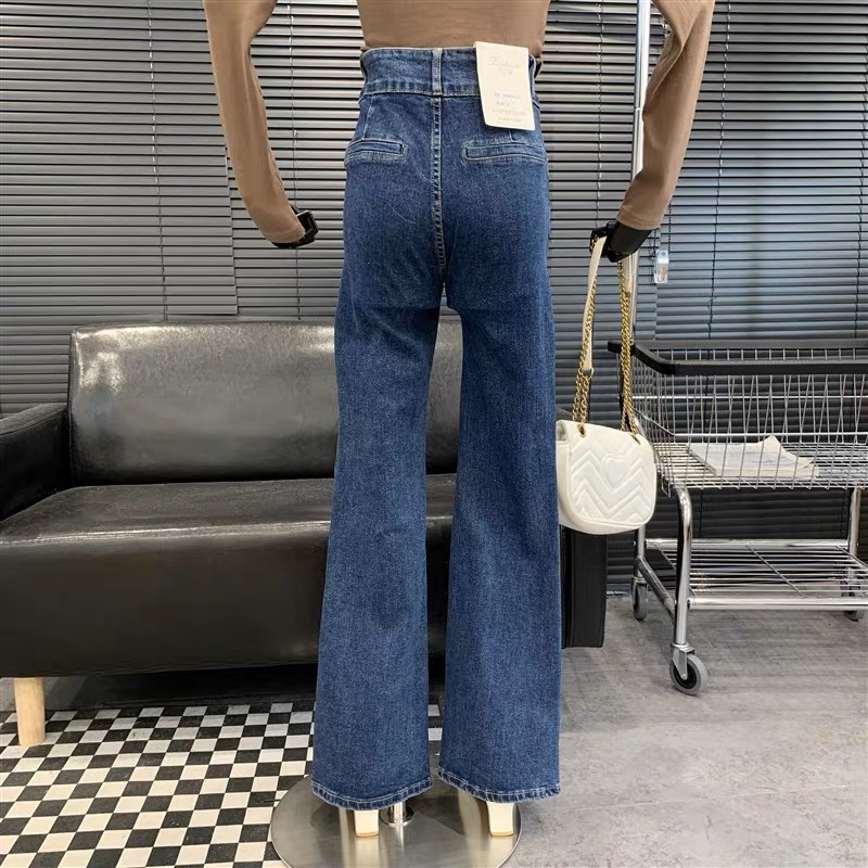 High rise denim jeans image