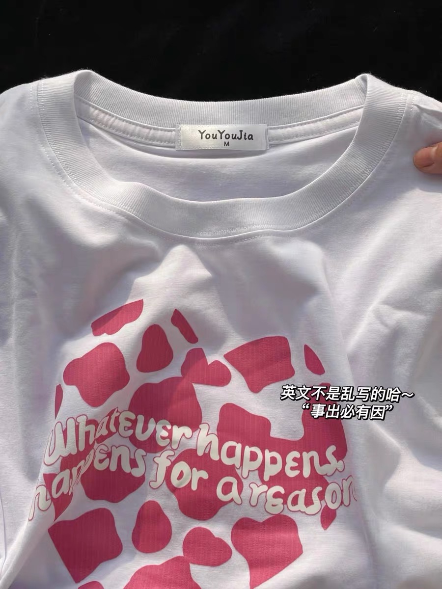 Little love tee TSZZ276 image