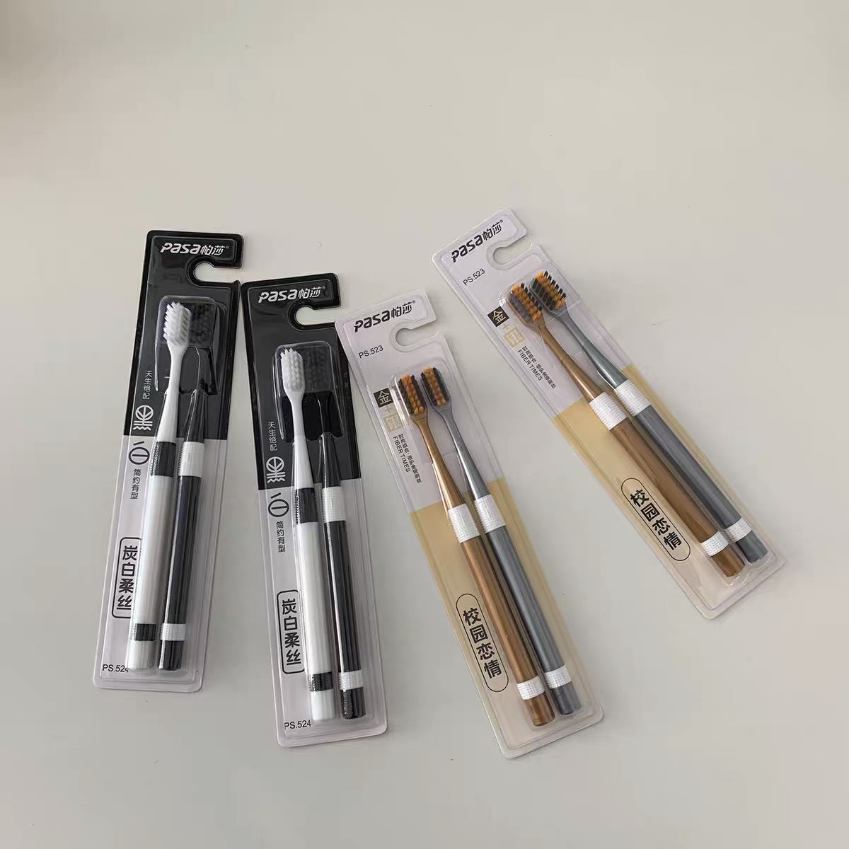 Golden style toothbrush DCZZ136 image