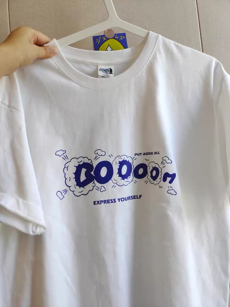 Boom boom tee TSZZ256 images