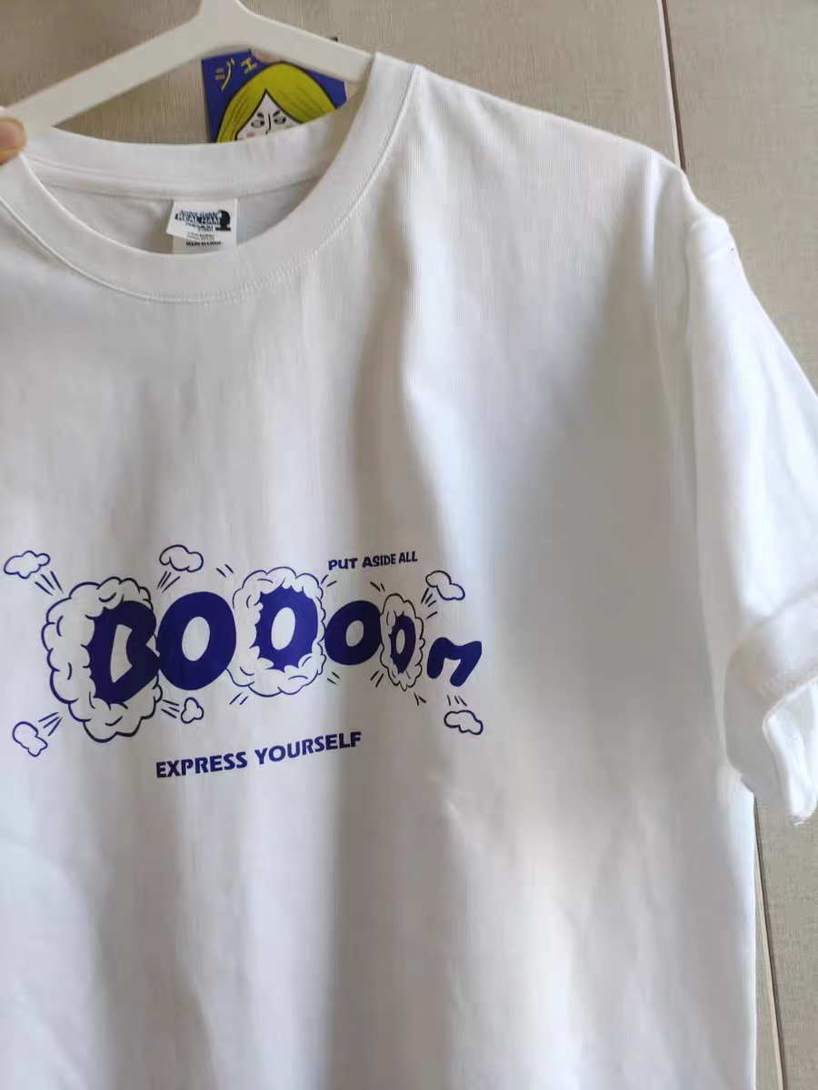 Boom boom tee TSZZ256 image
