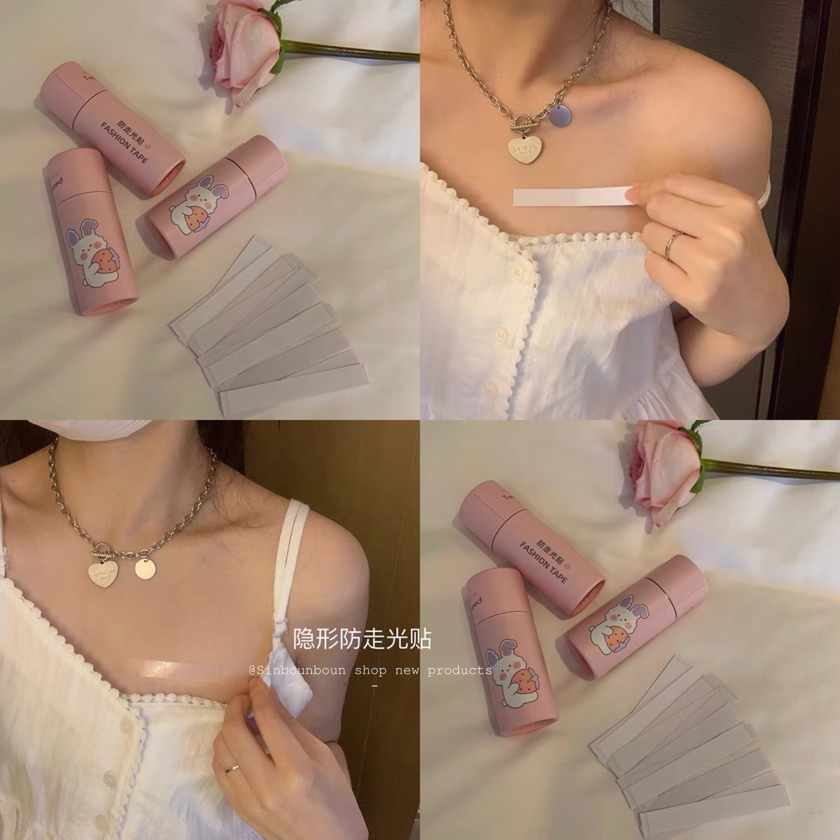 Adhesive 50 pieces clothes tape AC155 image