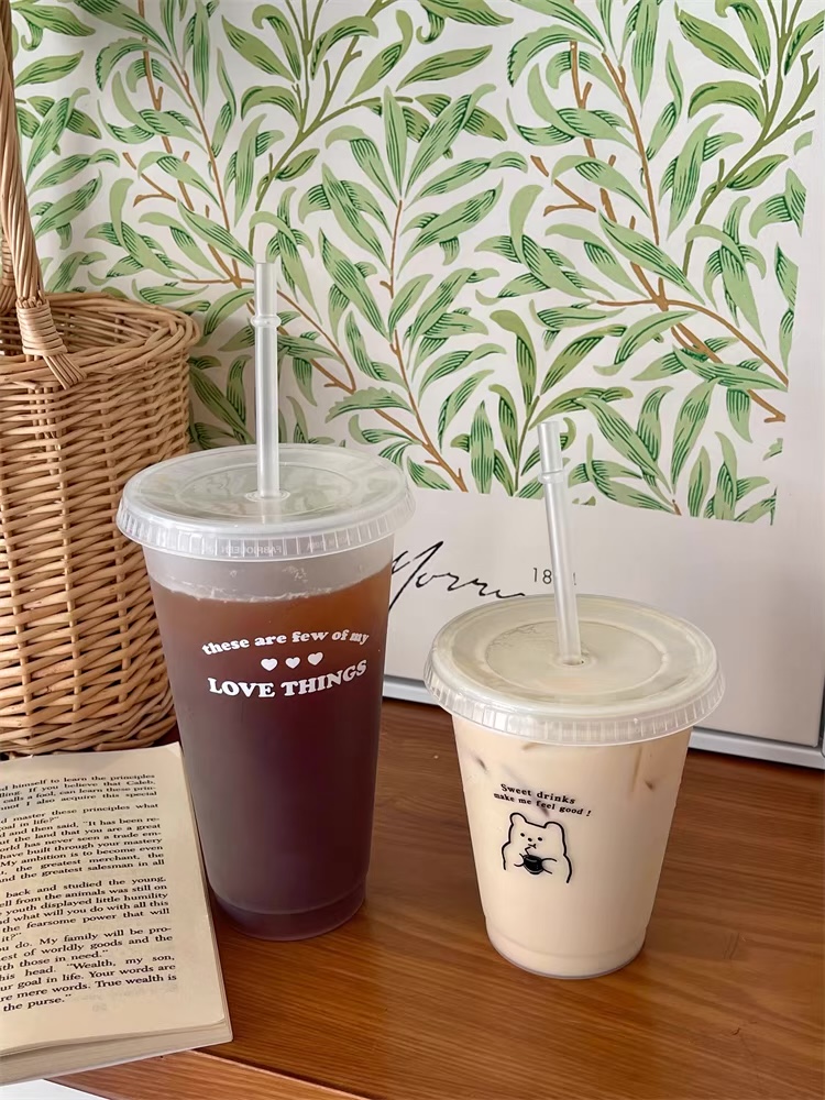 Cheerful days sip cups CU112 image